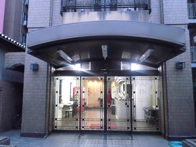 Park Inn Oszaka Kültér fotó