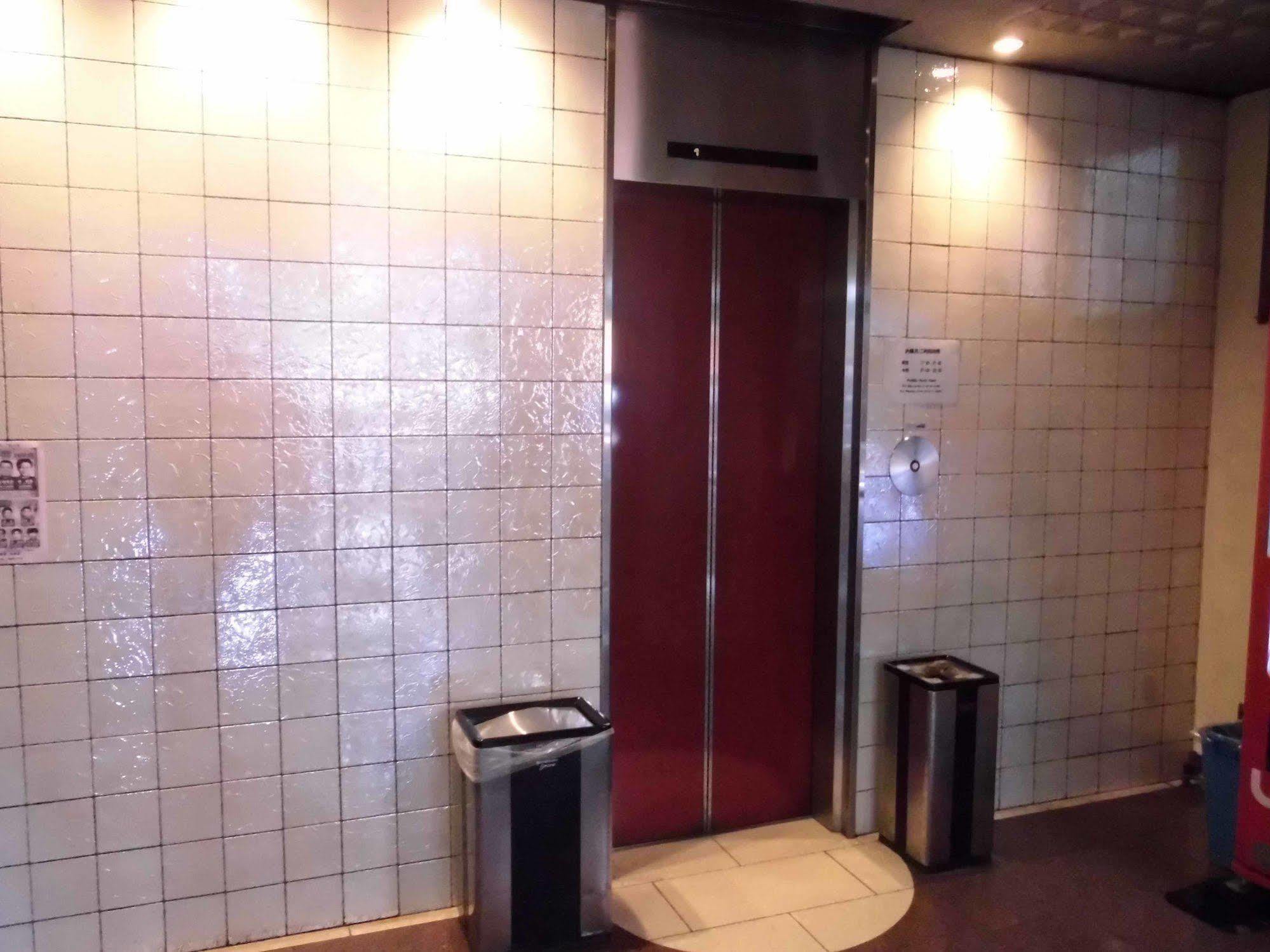 Park Inn Oszaka Kültér fotó