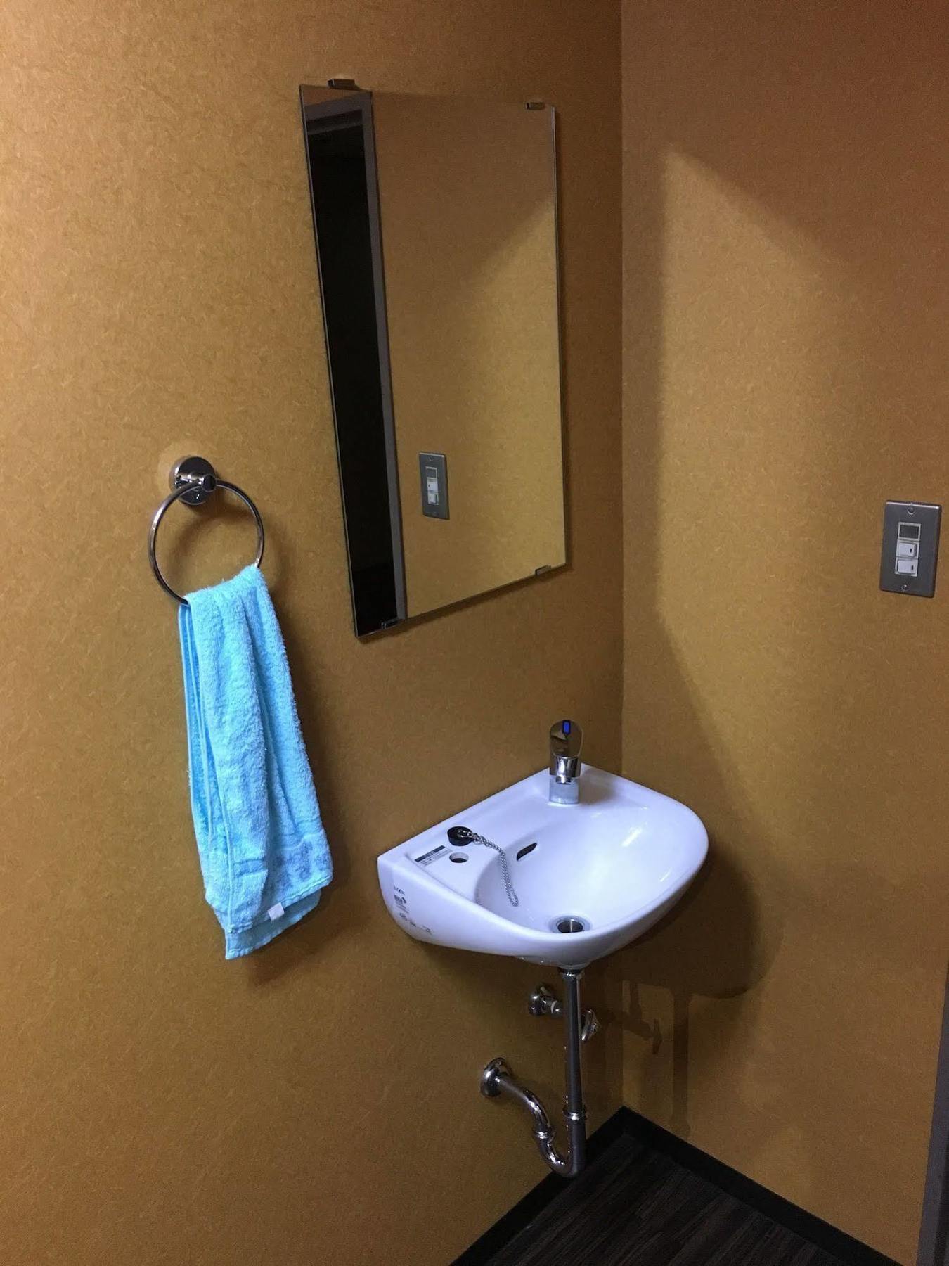 Park Inn Oszaka Kültér fotó