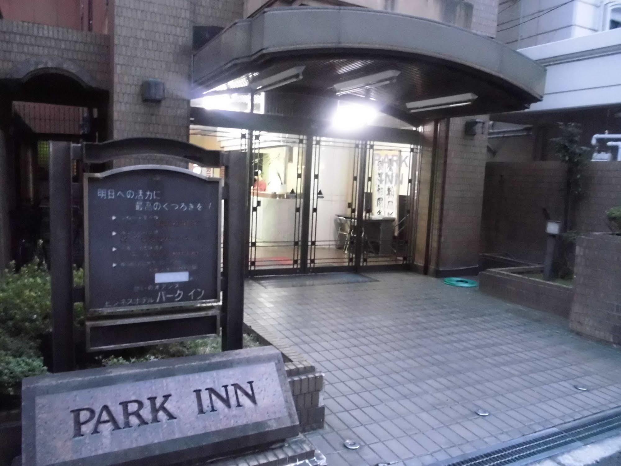 Park Inn Oszaka Kültér fotó