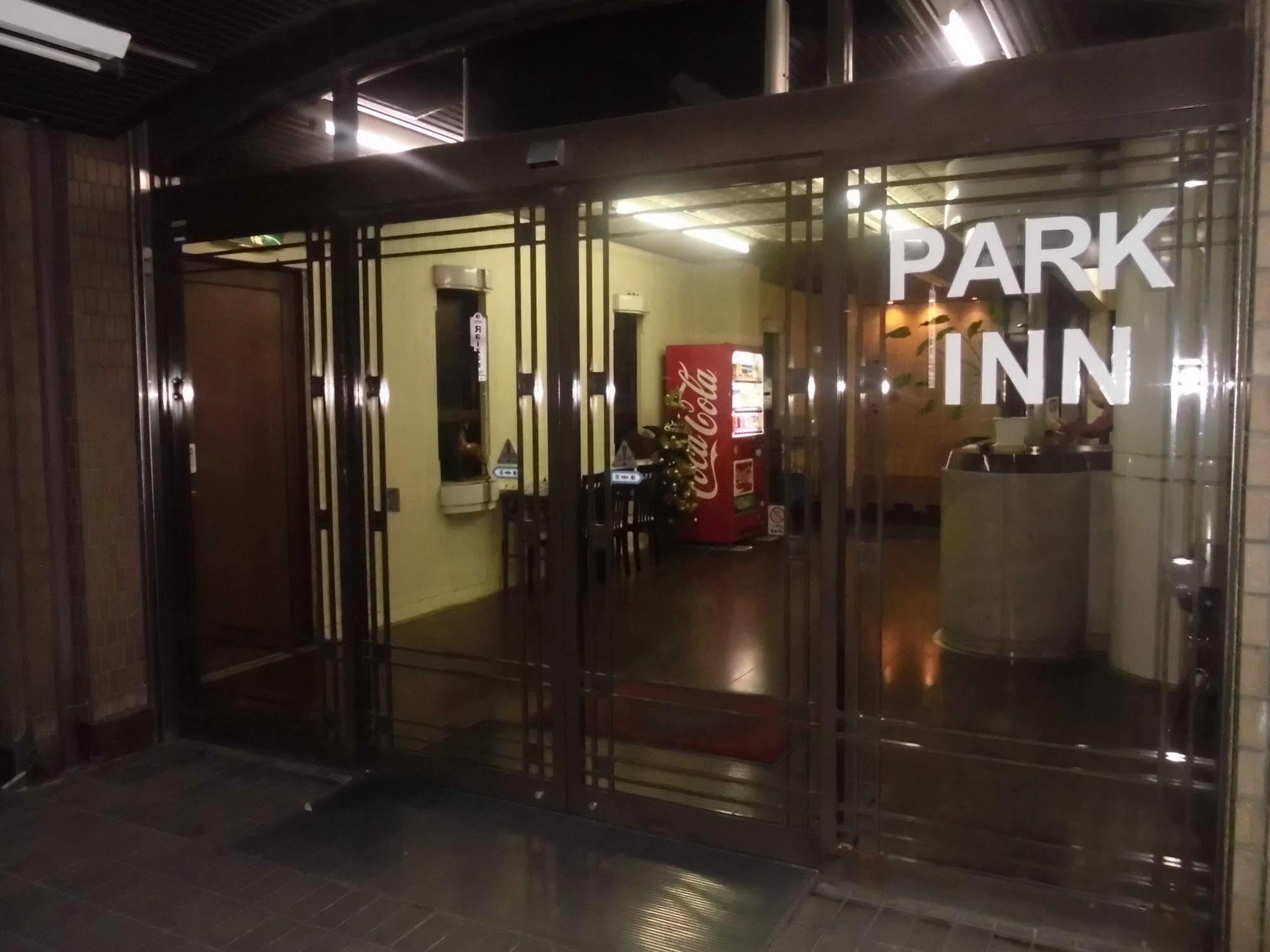 Park Inn Oszaka Kültér fotó